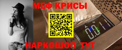 соль ск Коммунар