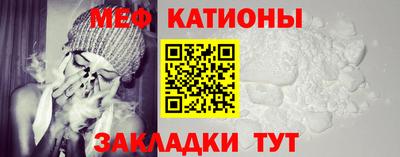 соль ск Коммунар