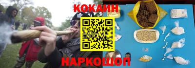 соль ск Коммунар