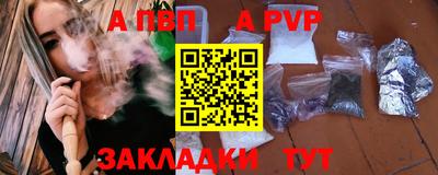 соль ск Коммунар