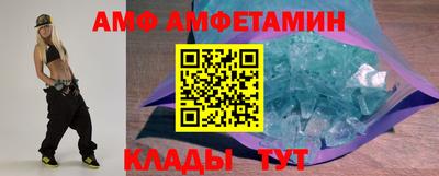 соль ск Коммунар