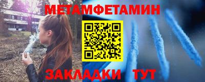 соль ск Коммунар