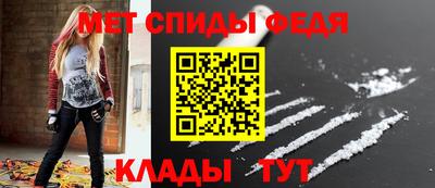 соль ск Коммунар