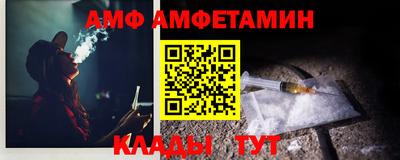 соль ск Коммунар