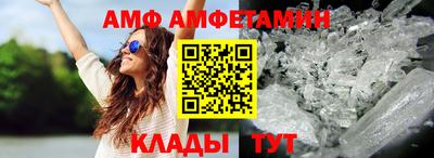 соль ск Коммунар