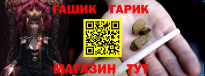 соль ск Коммунар