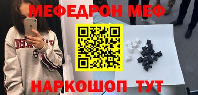 соль ск Коммунар